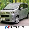 daihatsu move 2021 -DAIHATSU--Move 5BA-LA150S--LA150S-2098363---DAIHATSU--Move 5BA-LA150S--LA150S-2098363- image 1