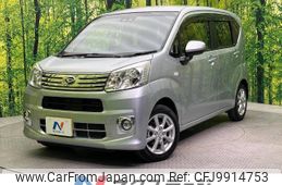 daihatsu move 2021 -DAIHATSU--Move 5BA-LA150S--LA150S-2098363---DAIHATSU--Move 5BA-LA150S--LA150S-2098363-