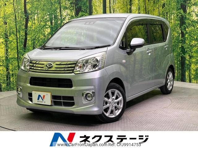 daihatsu move 2021 -DAIHATSU--Move 5BA-LA150S--LA150S-2098363---DAIHATSU--Move 5BA-LA150S--LA150S-2098363- image 1