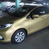toyota aqua 2021 -TOYOTA 【大阪 530】--AQUA 6AA-MXPK11--MXPK11-2023093---TOYOTA 【大阪 530】--AQUA 6AA-MXPK11--MXPK11-2023093- image 8