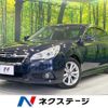 subaru legacy-b4 2013 CFJ1524150 image 1