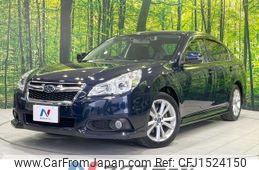 subaru legacy-b4 2013 CFJ1524150