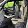 land-rover range-rover-evoque 2015 CFJ1607200 image 12
