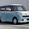 daihatsu move-canbus 2020 -DAIHATSU--Move Canbus 5BA-LA800S--LA800S-1000098---DAIHATSU--Move Canbus 5BA-LA800S--LA800S-1000098- image 1