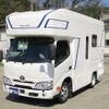 toyota camroad 2023 CFJ1749760 image 59