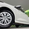 toyota yaris 2022 -TOYOTA--Yaris 6AA-MXPH15--MXPH15-0014815---TOYOTA--Yaris 6AA-MXPH15--MXPH15-0014815- image 14