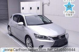 lexus ct 2015 CFJ0509844