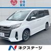 toyota noah 2019 CFJ1568999 image 1