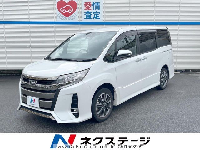 toyota noah 2019 CFJ1568999 image 1