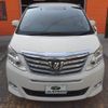 toyota alphard 2012 -TOYOTA 【名変中 】--Alphard ANH20W--8204005---TOYOTA 【名変中 】--Alphard ANH20W--8204005- image 29