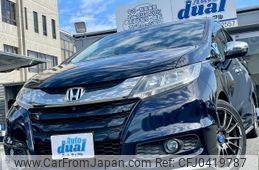 honda odyssey 2016 quick_quick_RC1_RC1-1113594