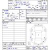 honda stepwagon 2012 CFJ1636865 image 11