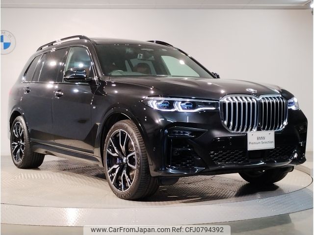 bmw x7 2020 -BMW--BMW X7 3DA-CW30--WBACW820609B68048---BMW--BMW X7 3DA-CW30--WBACW820609B68048- image 2