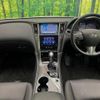 nissan skyline 2014 -NISSAN--Skyline DAA-HV37--HV37-204853---NISSAN--Skyline DAA-HV37--HV37-204853- image 2