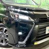 toyota voxy 2021 quick_quick_ZRR80W_ZRR80-8002769 image 13