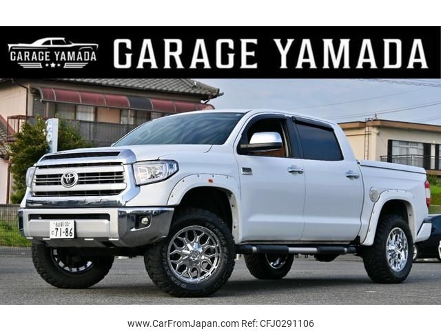 toyota tundra 2015 GOO_NET_EXCHANGE_9200620A30241007W001 image 1