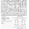 toyota alphard 2023 quick_quick_3BA-AGH40W_AGH40-0014072 image 21