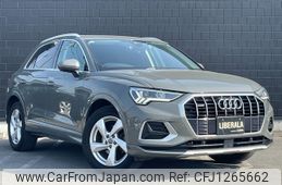 audi q3 2020 -AUDI--Audi Q3 3DA-F3DFGF--WAUZZZF30L1104793---AUDI--Audi Q3 3DA-F3DFGF--WAUZZZF30L1104793-