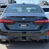 bmw bmw-others 2024 CFJ1803723 image 10