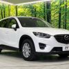 mazda cx-5 2016 -MAZDA--CX-5 LDA-KE2AW--KE2AW-210849---MAZDA--CX-5 LDA-KE2AW--KE2AW-210849- image 17