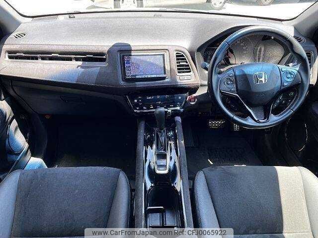 honda vezel 2016 504928-923113 image 1