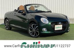 daihatsu copen 2022 -DAIHATSU--Copen 3BA-LA400K--LA400K-0051077---DAIHATSU--Copen 3BA-LA400K--LA400K-0051077-