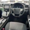 toyota alphard 2012 -TOYOTA--Alphard DAA-ATH20W--ATH20-8008948---TOYOTA--Alphard DAA-ATH20W--ATH20-8008948- image 15