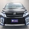 toyota voxy 2016 -TOYOTA--Voxy DBA-ZRR80W--ZRR80-0228579---TOYOTA--Voxy DBA-ZRR80W--ZRR80-0228579- image 21