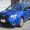 subaru forester 2015 quick_quick_DBA-SJG_SJG-027755 image 11