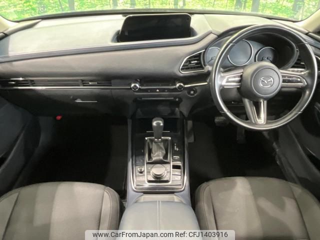 mazda cx-3 2020 quick_quick_DMEP_DMEP-110693 image 2