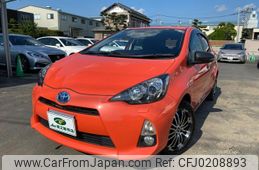 toyota aqua 2014 -TOYOTA 【名変中 】--AQUA NHP10--2354188---TOYOTA 【名変中 】--AQUA NHP10--2354188-