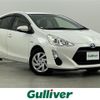 toyota aqua 2015 -TOYOTA--AQUA DAA-NHP10--NHP10-2457077---TOYOTA--AQUA DAA-NHP10--NHP10-2457077- image 1
