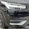 volvo xc90 2022 CFJ1796708 image 16