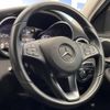 mercedes-benz c-class 2014 -MERCEDES-BENZ--Benz C Class DBA-205040C--WDD2050402F066948---MERCEDES-BENZ--Benz C Class DBA-205040C--WDD2050402F066948- image 20