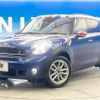 mini mini-others 2016 CFJ1597894 image 14