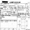 mazda mazda3 2020 CFJ1615296 image 3