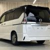 nissan serena 2018 -NISSAN--Serena DAA-HFC27--HFC27-013875---NISSAN--Serena DAA-HFC27--HFC27-013875- image 24