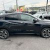 honda vezel 2014 267 image 4
