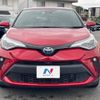 toyota c-hr 2022 CFJ1708546 image 14