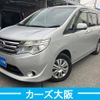 nissan serena 2014 -NISSAN--Serena DAA-HC26--HC26-105151---NISSAN--Serena DAA-HC26--HC26-105151- image 1