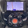nissan note 2020 -NISSAN--Note SNE12--031994---NISSAN--Note SNE12--031994- image 19
