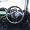 mini mini-others 2018 CFJ1652607 image 3