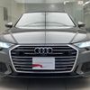 audi a6-avant 2020 quick_quick_3AA-F2DKNF_WAUZZZF26LN037262 image 3