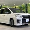 toyota voxy 2015 -TOYOTA--Voxy DBA-ZRR80W--ZRR80-0165870---TOYOTA--Voxy DBA-ZRR80W--ZRR80-0165870- image 17