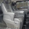 toyota granace 2020 -TOYOTA 【鳥取 330ﾂ3718】--Granace GDH303W--1001235---TOYOTA 【鳥取 330ﾂ3718】--Granace GDH303W--1001235- image 9