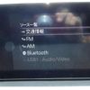 mazda mx-3 2024 -MAZDA 【習志野 332】--MX-30 DR8V3P--DR8V3P-100832---MAZDA 【習志野 332】--MX-30 DR8V3P--DR8V3P-100832- image 20