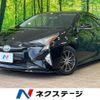 toyota prius 2017 CFJ1507967 image 1