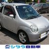 suzuki twin 2005 CFJ1675209 image 1