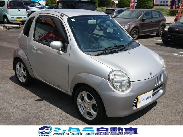 suzuki twin 2005 CFJ1675209 image 1