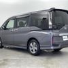 honda stepwagon 2018 -HONDA--Stepwgn 6AA-RP5--RP5-1076618---HONDA--Stepwgn 6AA-RP5--RP5-1076618- image 15